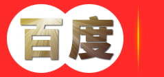 福建福酿名酒酒业有限公司